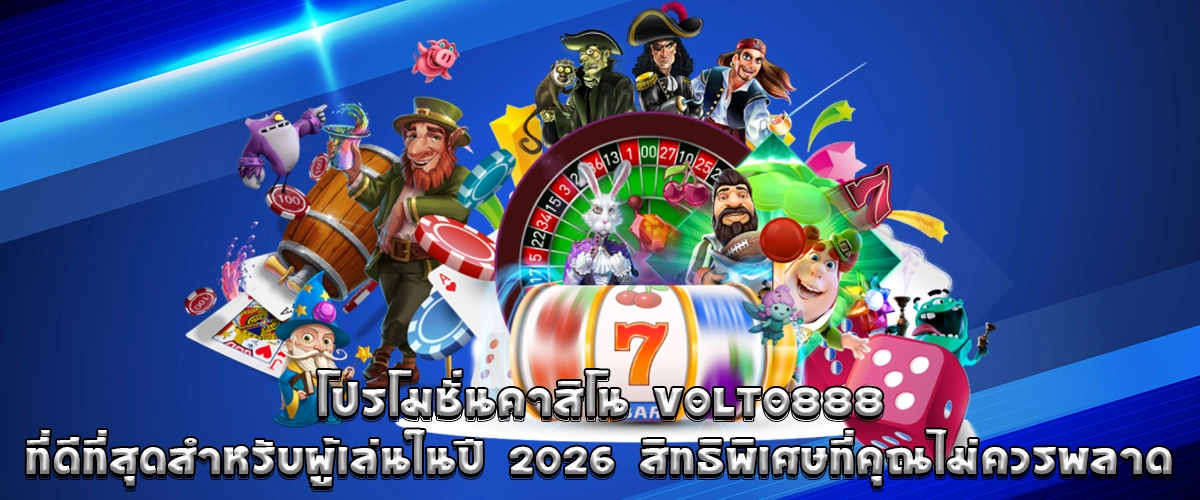 Best Volto-888 Casino Promotions for 2026 Exclusive Bonuses and Offers You Shouldn't Miss