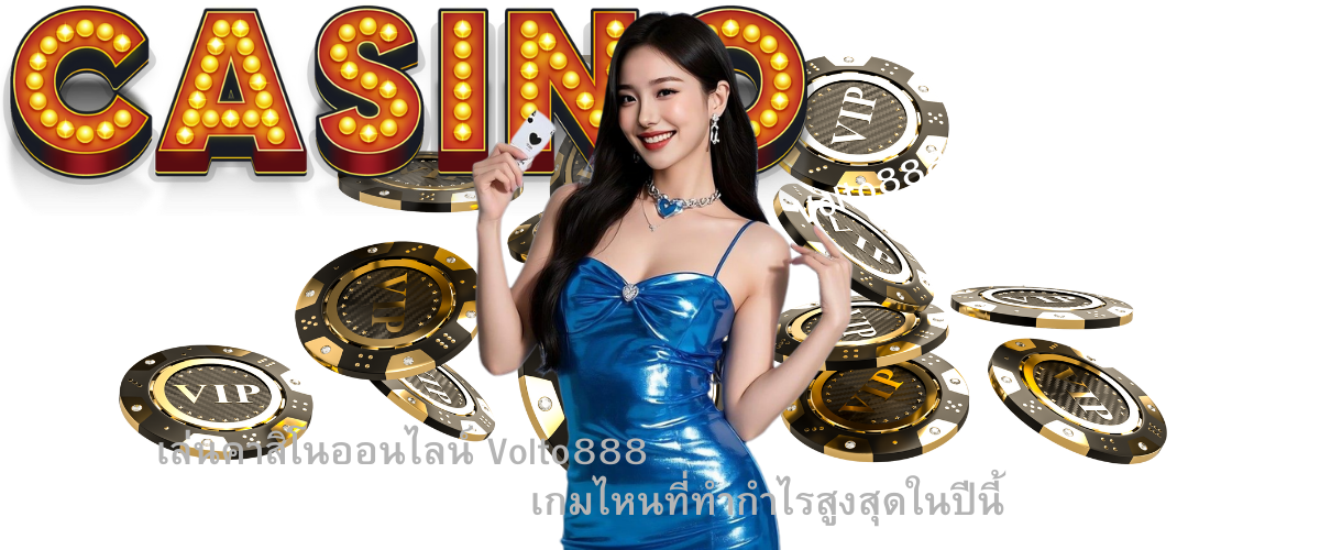 Which Volto888 Casino Games Offer the Highest Profits in 2026